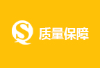 纯水设备,超纯水设备,去离子水设备,废水处理设备 纯水设备,超纯水设备,去离子水设备,废水处理设备