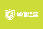 纯水设备,超纯水设备,去离子水设备,废水处理设备 纯水设备,超纯水设备,去离子水设备,废水处理设备